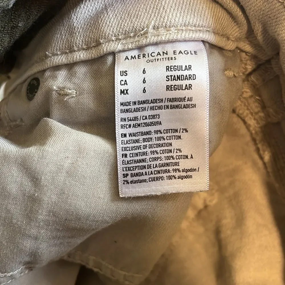 American Eagle Outfitters distressed ripped